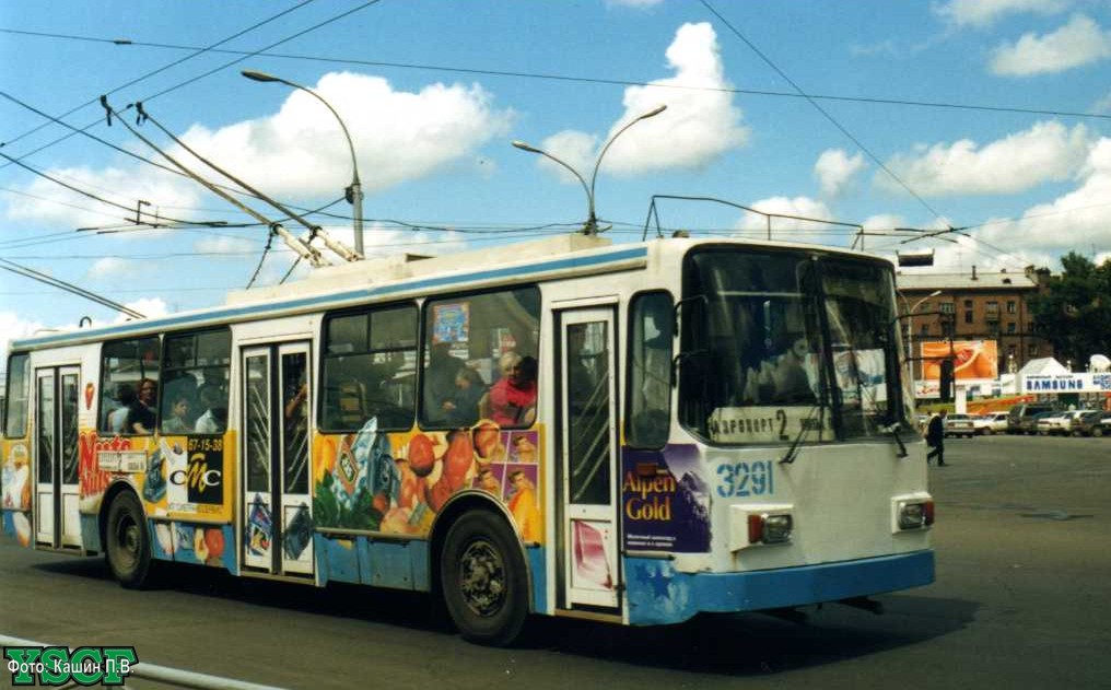 Nowosybirsk, VMZ-263 Nr 3291