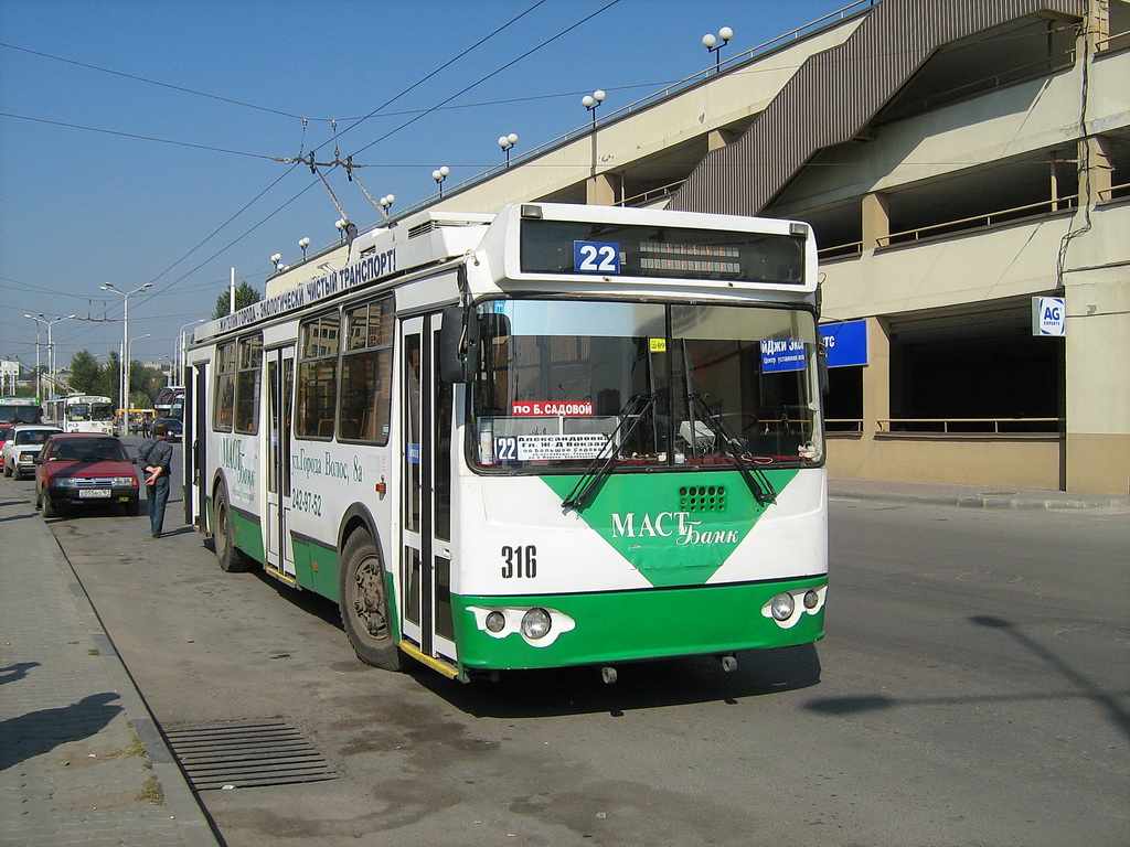 Ростов-на-Дону, ЗиУ-682Г-016.02 (с широкой 1-й дверью) № 316