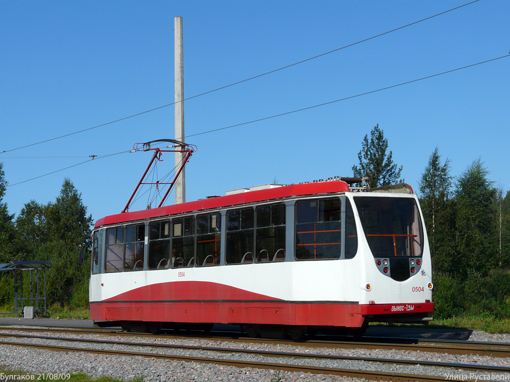 Санкт-Петербург, 71-134А (ЛМ-99АВ) № 0504