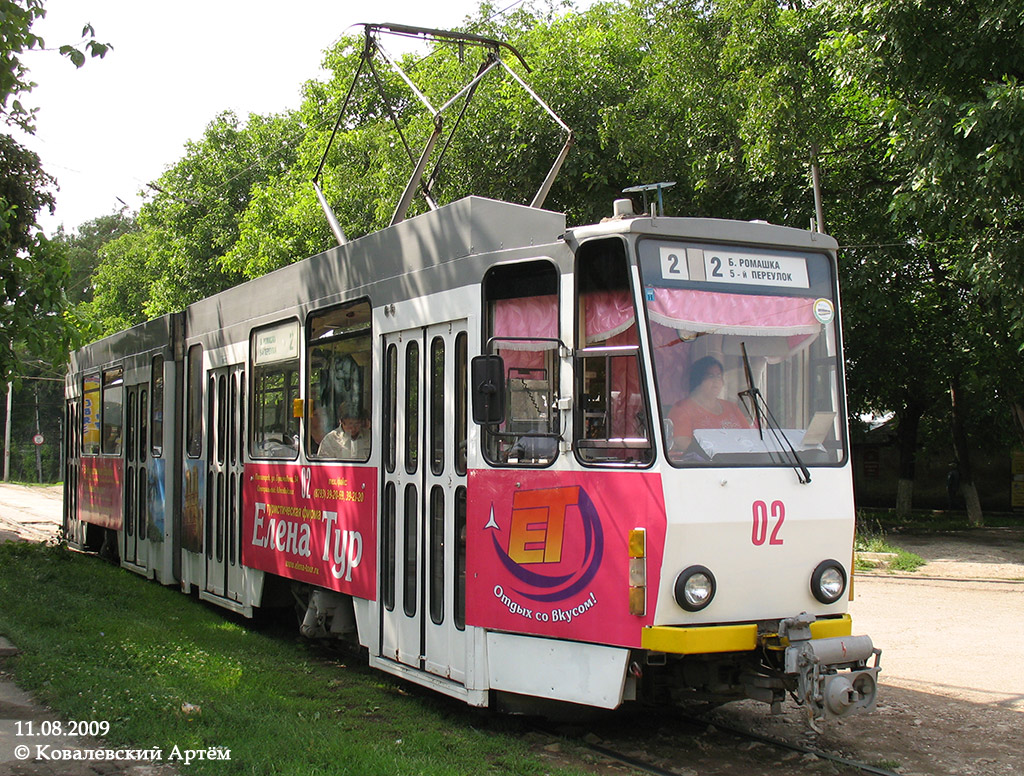 Pyatigorsk, Tatra KT4D č. 02