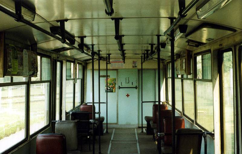 Krivij Rih, 71-611 č. 202