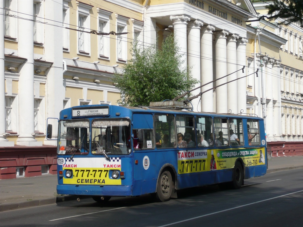 Омск, ЗиУ-682Г [Г00] № 119