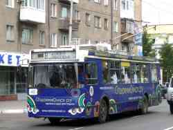 278 КБ