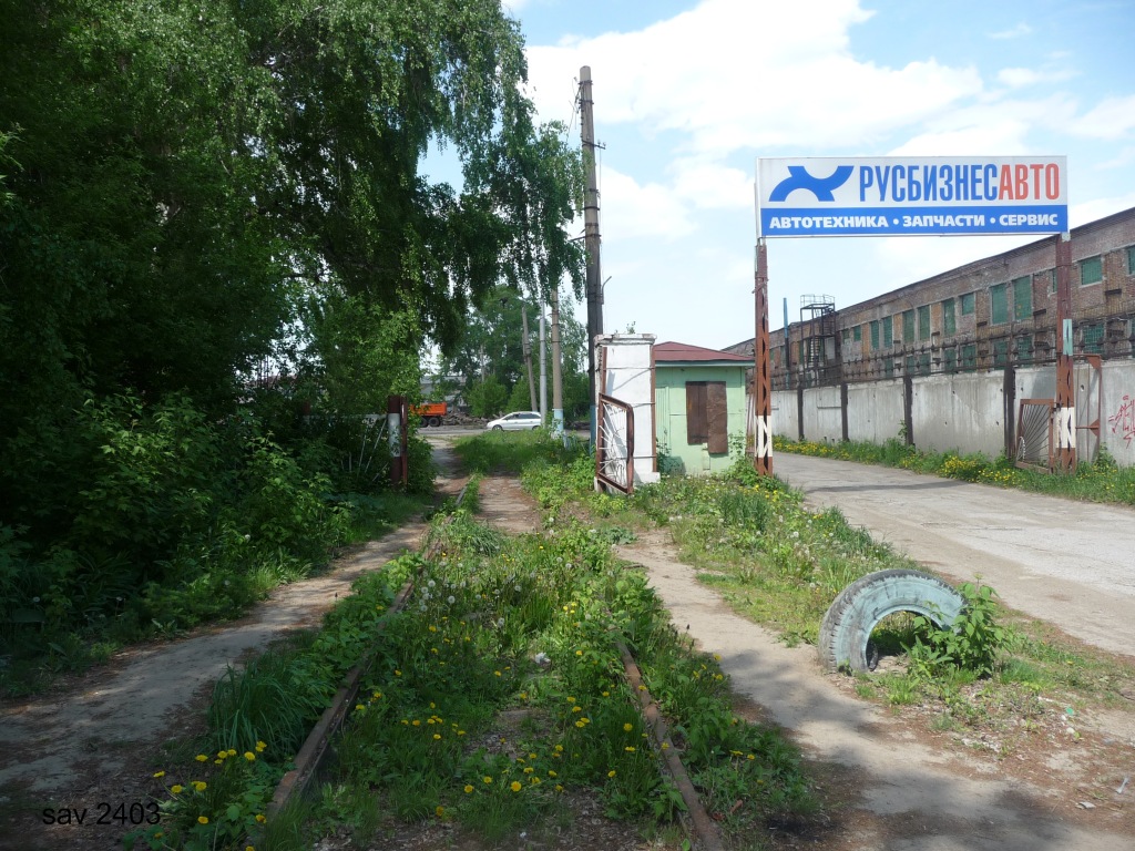Novosibirsk — Tram and trolleybus depots