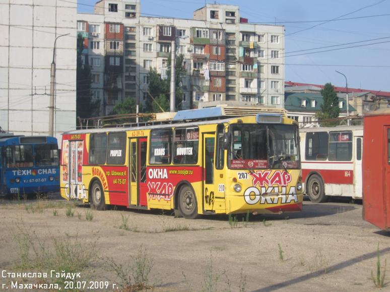 Makhachkala, VZTM-5284 № 207