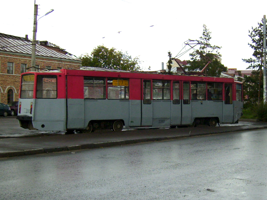 Казань, 71-608КМ № 2383