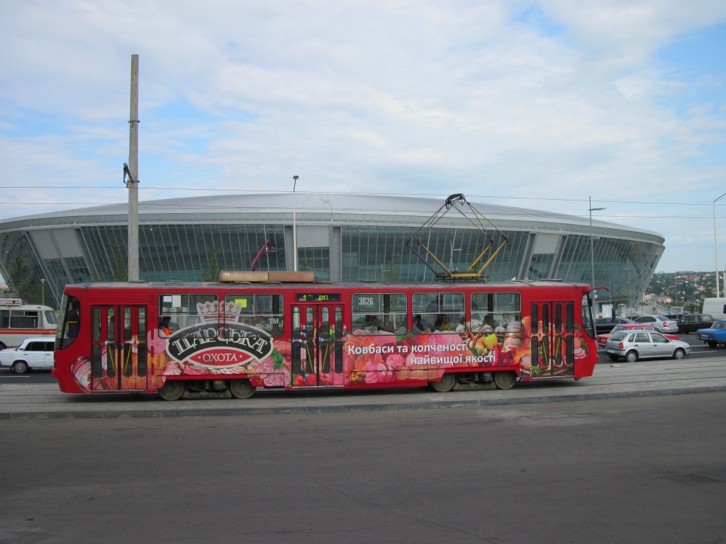 Донецк, К1 № 3026