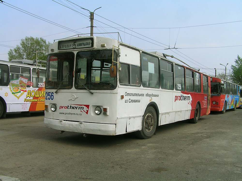 Новосибирск, ЗиУ-682В-012 [В0А] № 3256