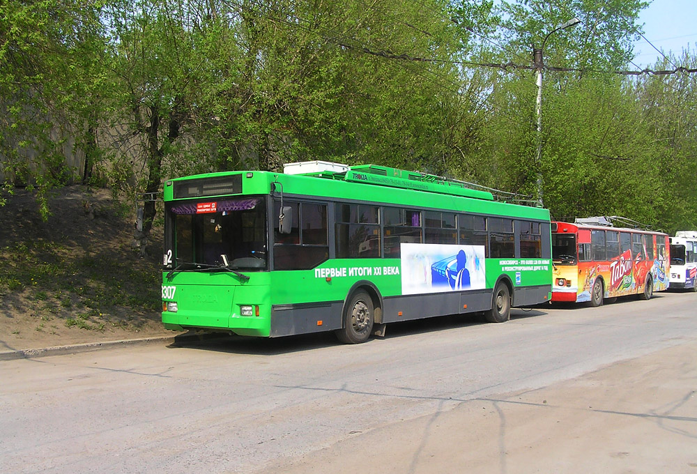 Новосибирск, Тролза-5275.05 «Оптима» № 3307