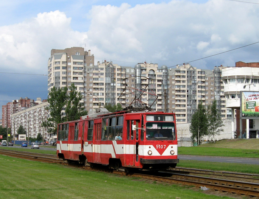 Санкт-Петербург, ЛВС-86К № 5107
