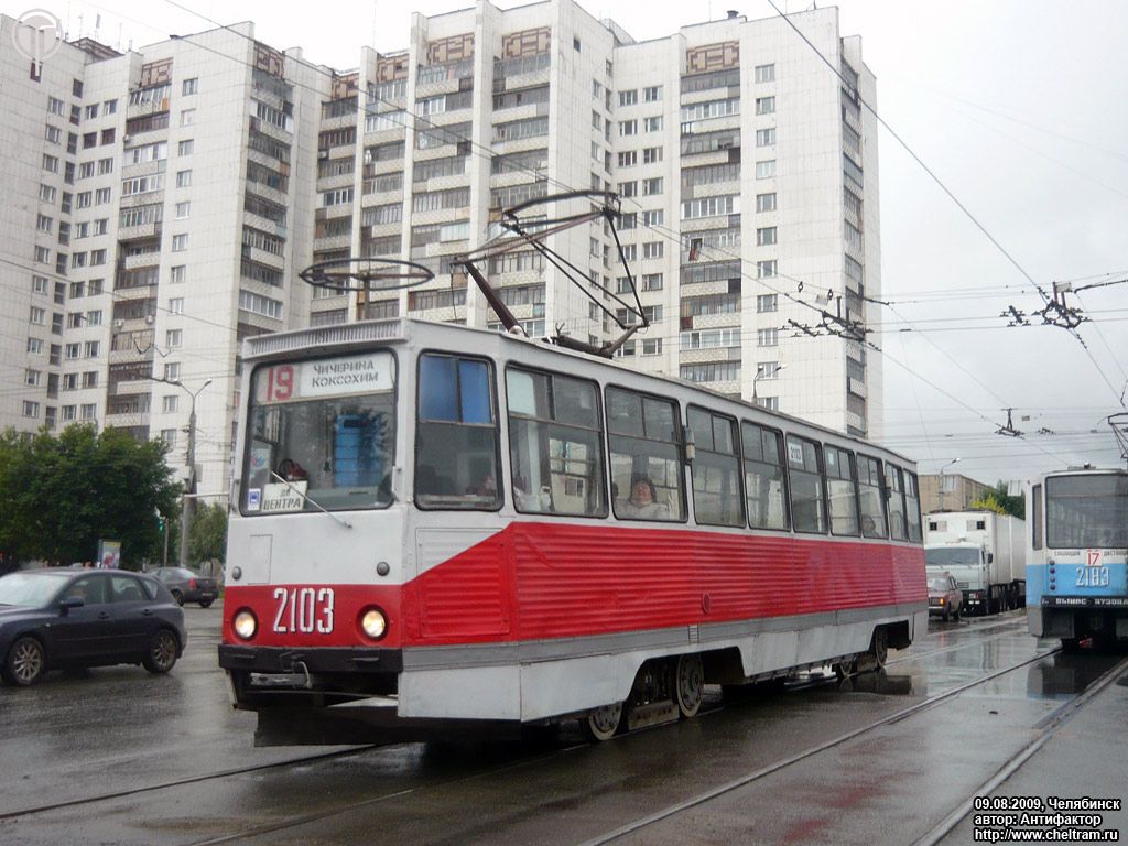 Челябинск, 71-605 (КТМ-5М3) № 2103