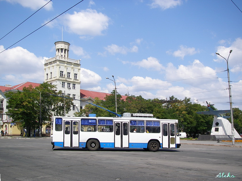 Запорожье, ЮМЗ Т2 № 036