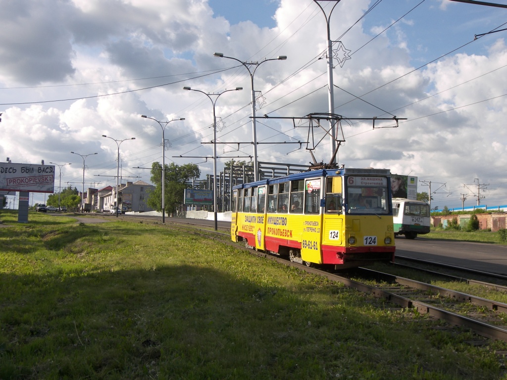 Прокопьевск, 71-605 (КТМ-5М3) № 124 Прокопьевск, 71-605 (КТМ-5М3) № 124
