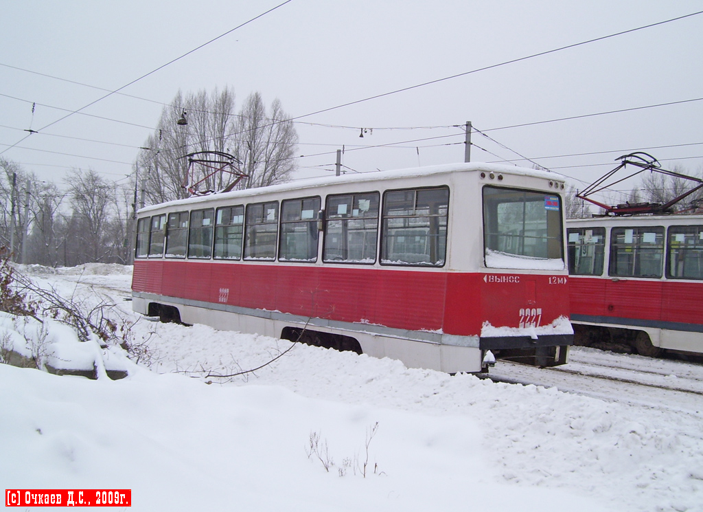Саратов, 71-605 (КТМ-5М3) № 2227