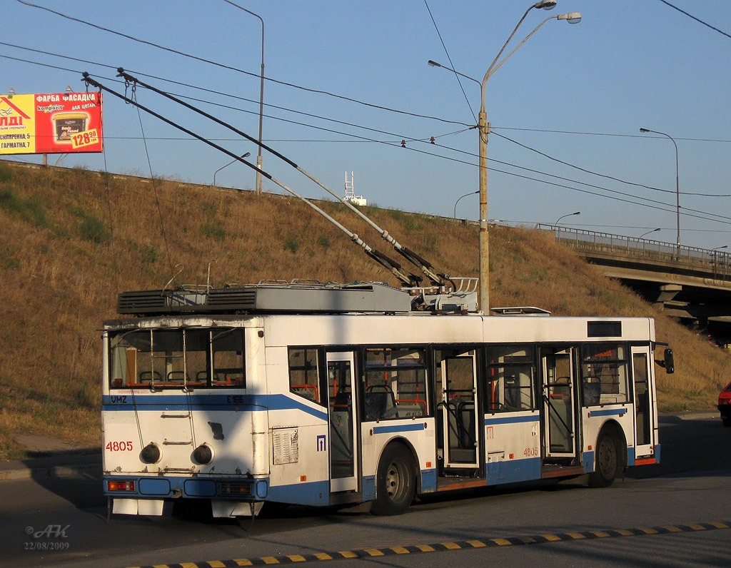 Kyjiw, YMZ E186 Nr. 4805