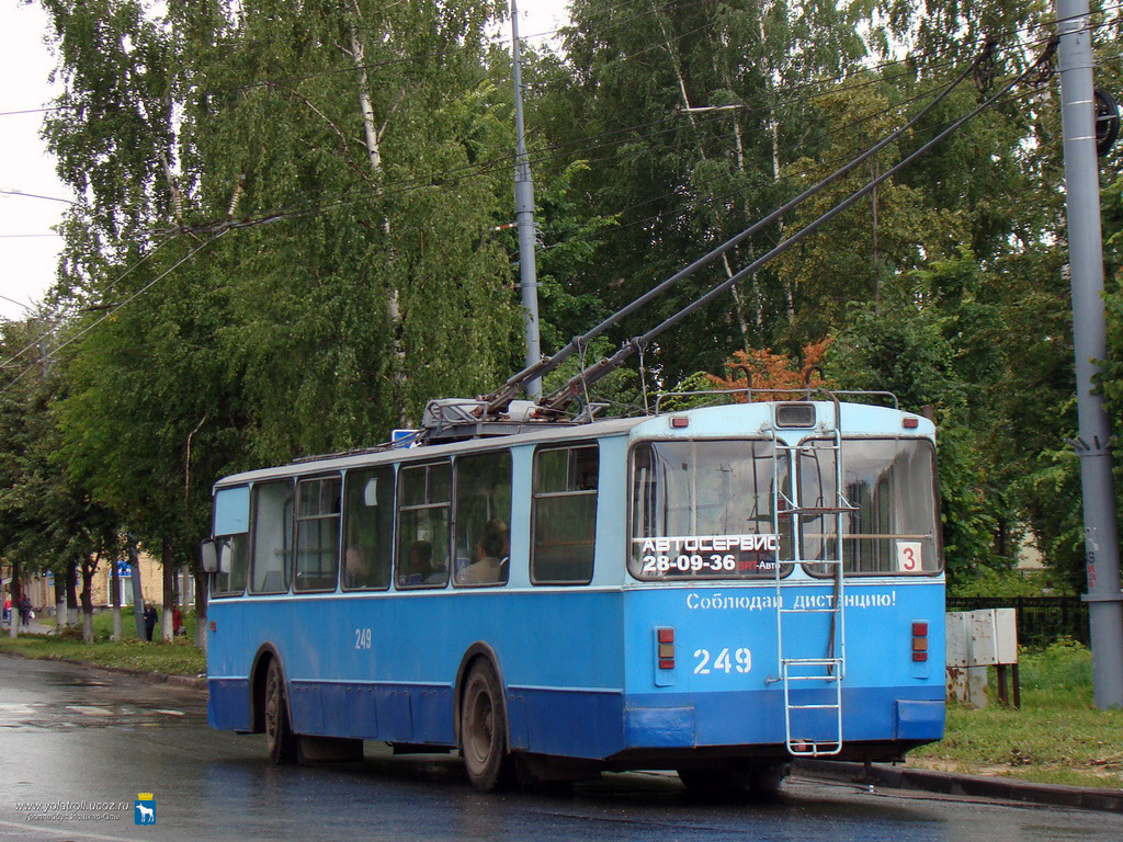 Йошкар-Ола, ЗиУ-682В № 249