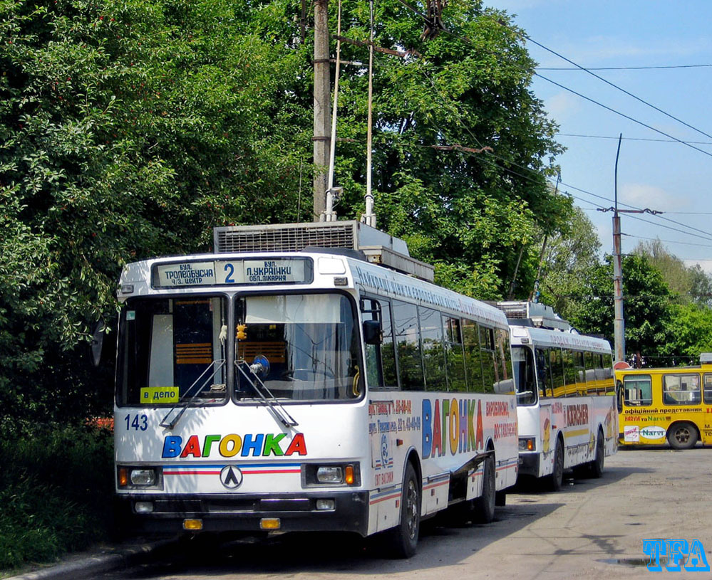 Тернополь, ЛАЗ-52522 № 143