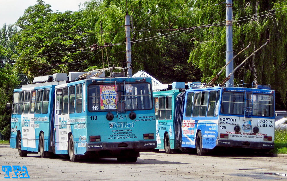 Тернополь, ЮМЗ Т1 № 119