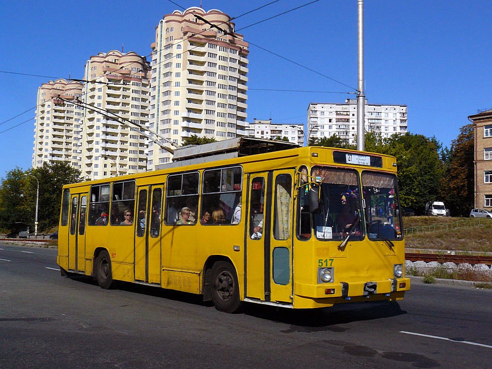 Киев, ЮМЗ Т2 № 517