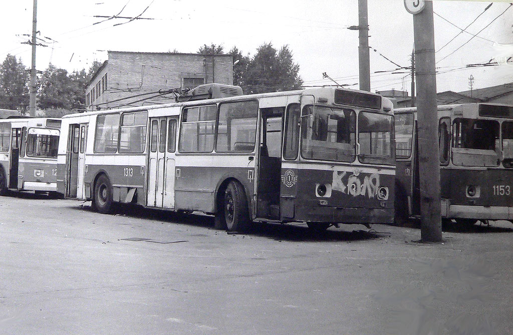 Москва, ЗиУ-682В № 1313
