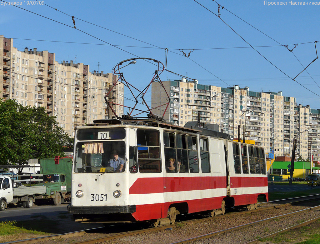 Санкт-Петербург, ЛВС-86К № 3051