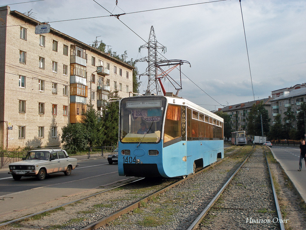Kazaň, 71-619K č. 1404