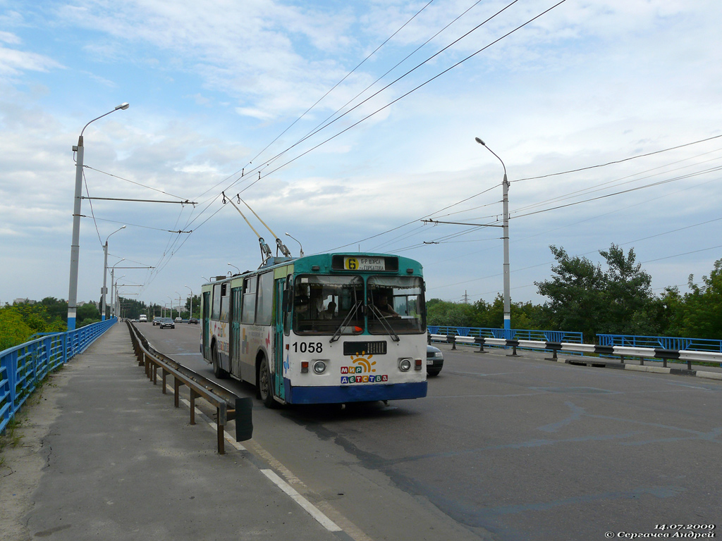 Брянск, ЗиУ-682Г [Г00] № 1058