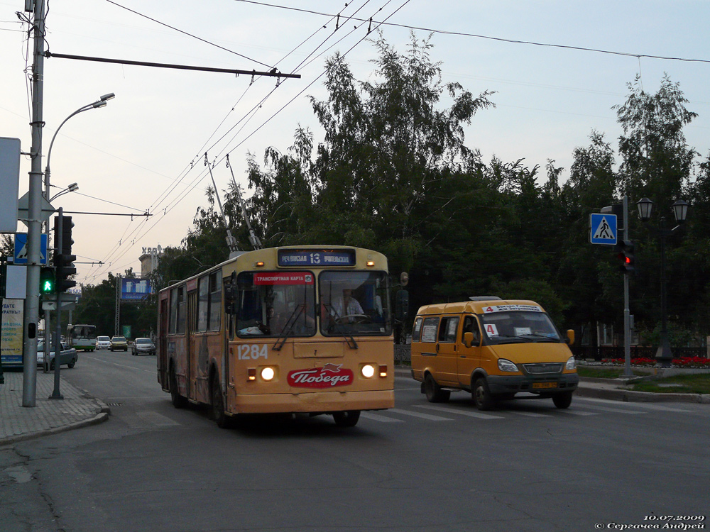 Новосибирск, ЗиУ-682Г-012 [Г0А] № 1284