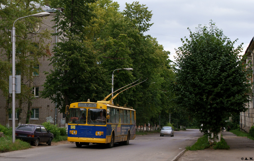 Рязань, ЗиУ-682Г [Г00] № 1049