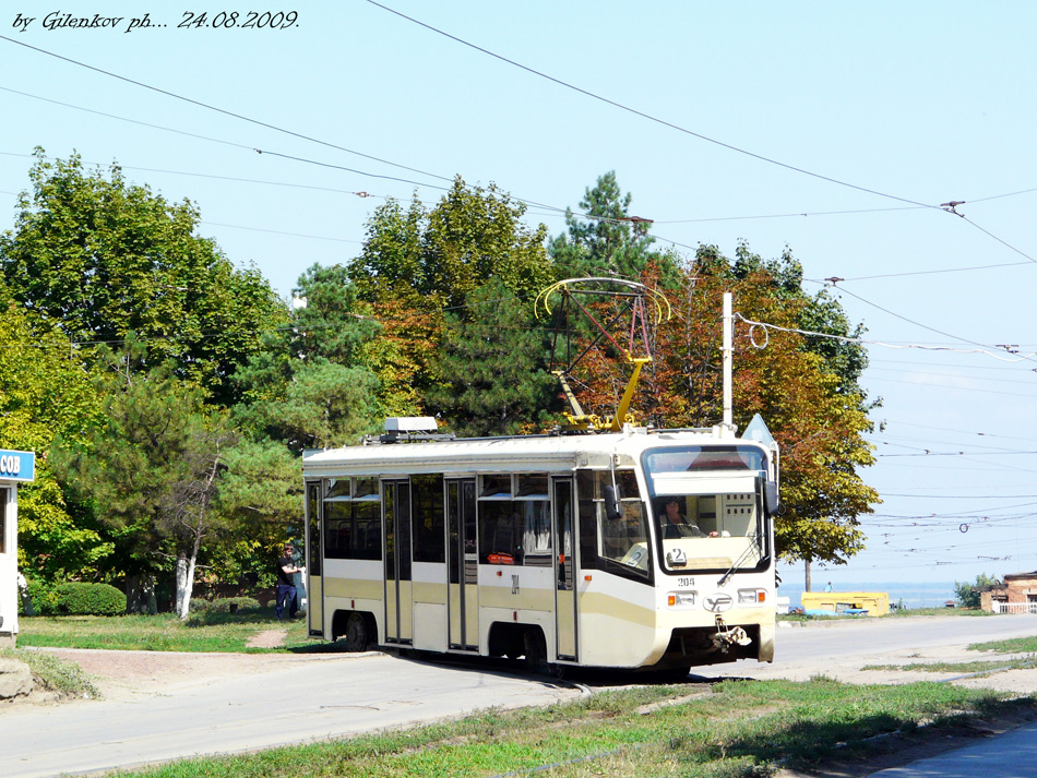 Novocherkassk, 71-619K № 204