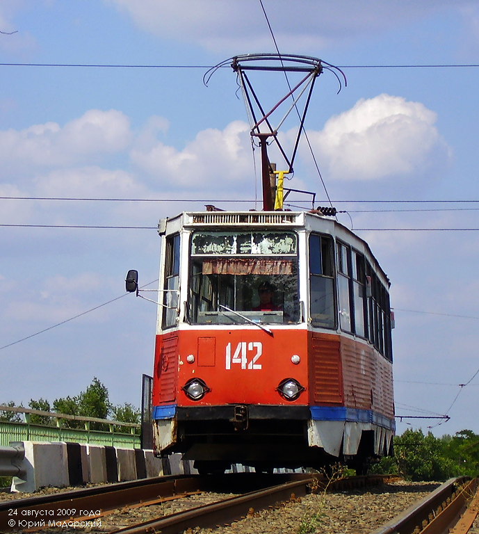 Новочеркасск, 71-605 (КТМ-5М3) № 142