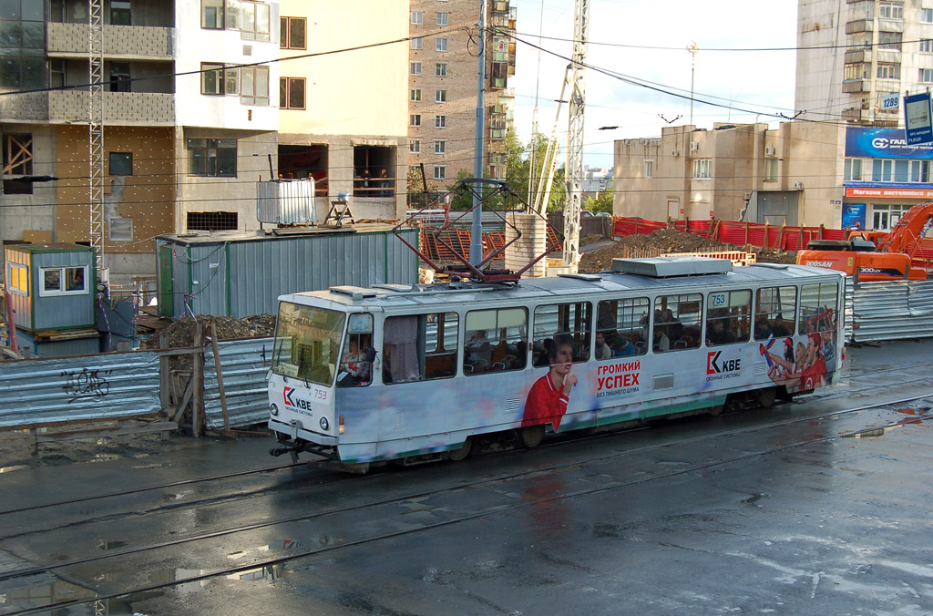 Екатеринбург, Tatra T6B5SU № 753