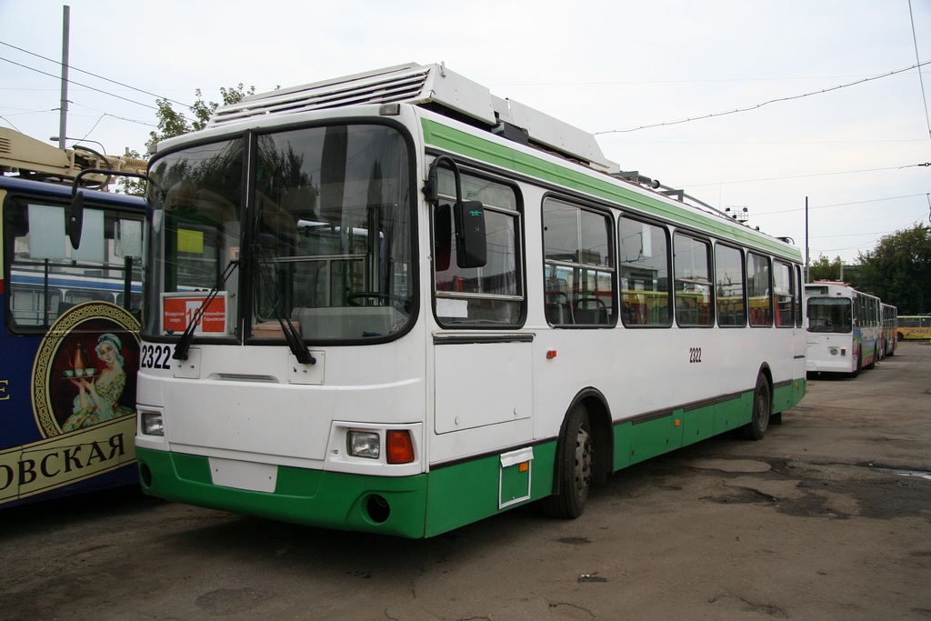 Нижний Новгород, ПТ-5280.02 № 2322