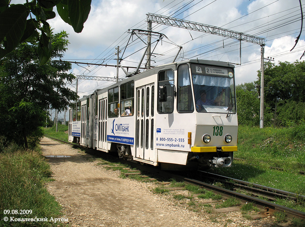 Пятигорск, Tatra KT4SU № 138