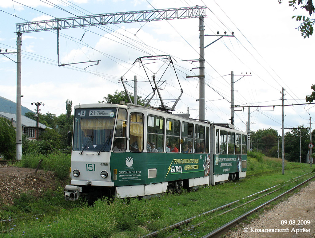 Пятигорск, Tatra KT4SU № 151