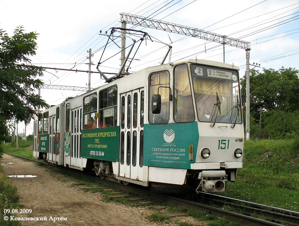 Pyatigorsk, Tatra KT4SU № 151