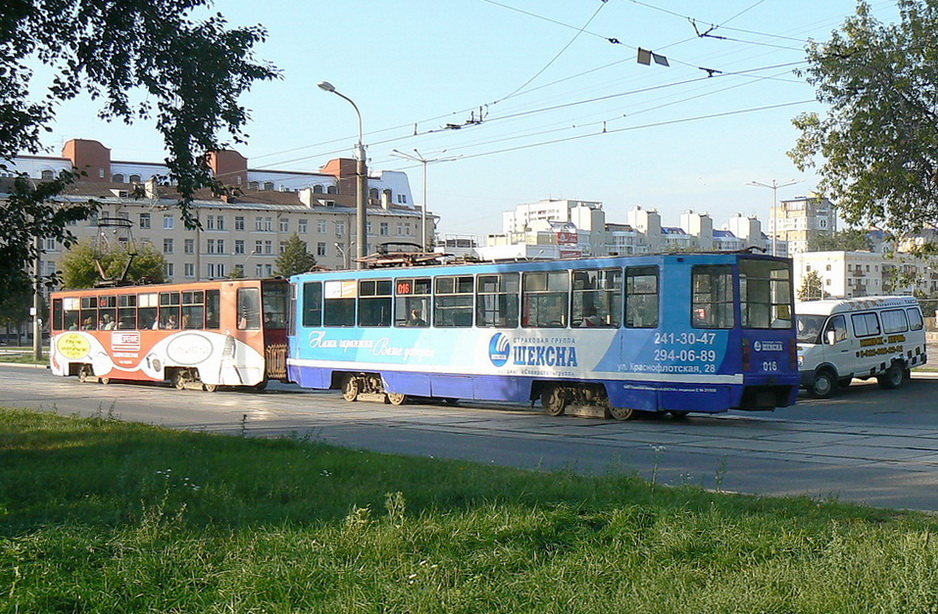Пермь, 71-608К № 016