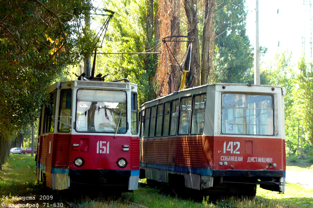 Новочеркасск, 71-605 (КТМ-5М3) № 151; Новочеркасск, 71-605 (КТМ-5М3) № 142
