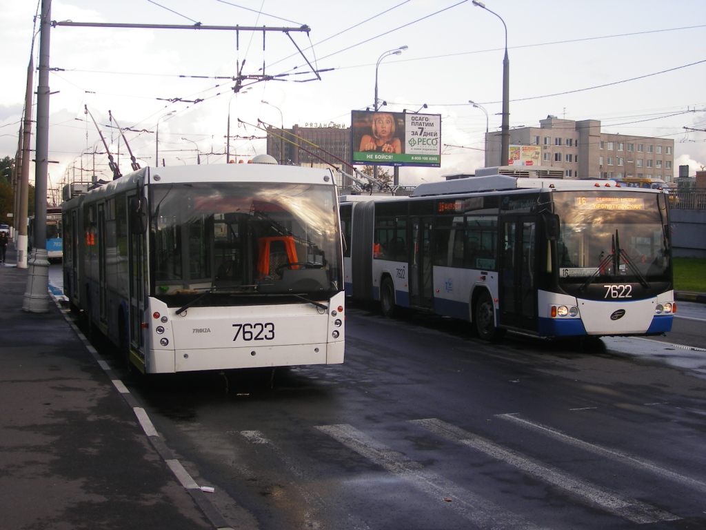 Moscow, Trolza-6206.00 “Megapolis” # 7623; Moscow, VMZ-62151 “Premier” # 7622