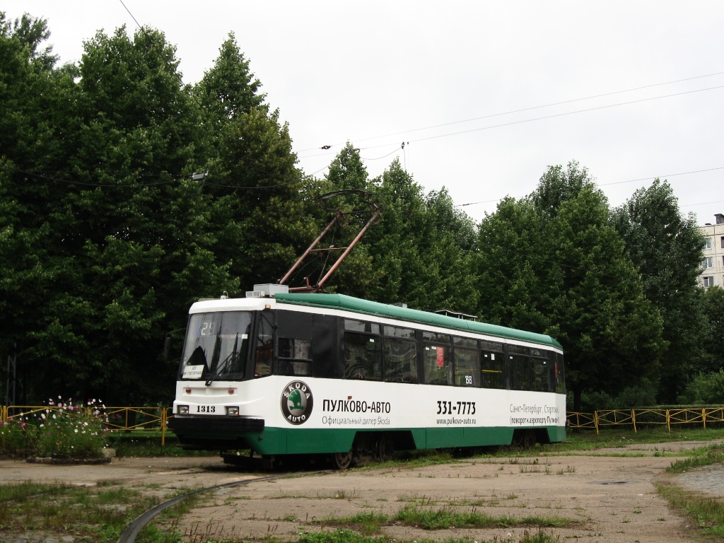 Sankt Peterburgas, 71-134A (LM-99AVN) nr. 1313