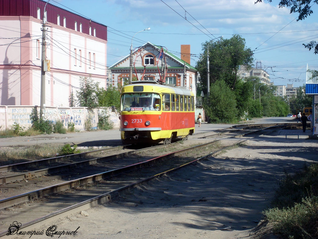 Волгоград, Tatra T3SU (двухдверная) № 2733
