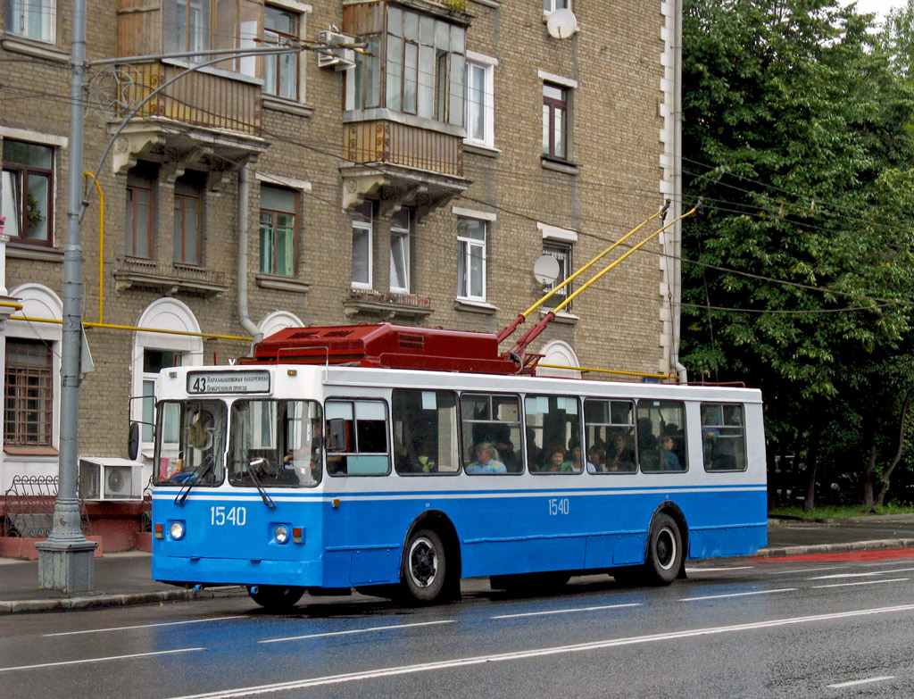 Москва, ЗиУ-682ГМ1 № 1540