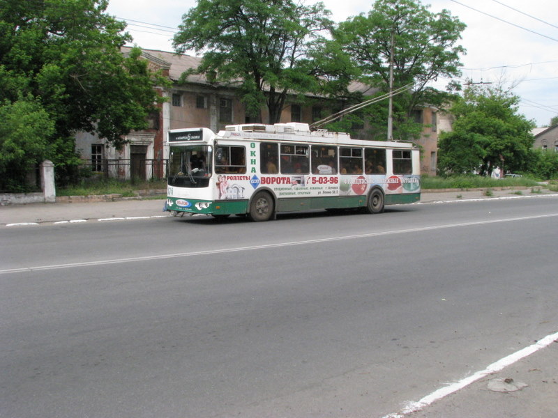 Altschewsk, ZiU-682G-016.02 Nr. 374