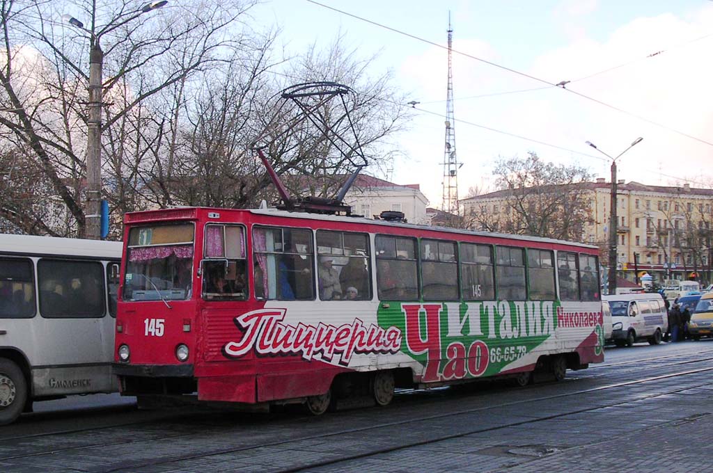 Смоленск, 71-605 (КТМ-5М3) № 145