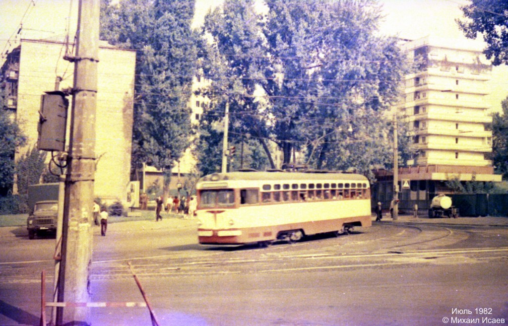 Киев — Исторические фотографии
