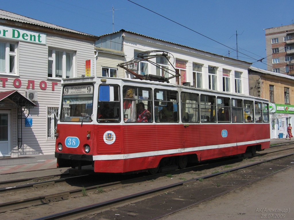 Omsk, 71-605A # 38