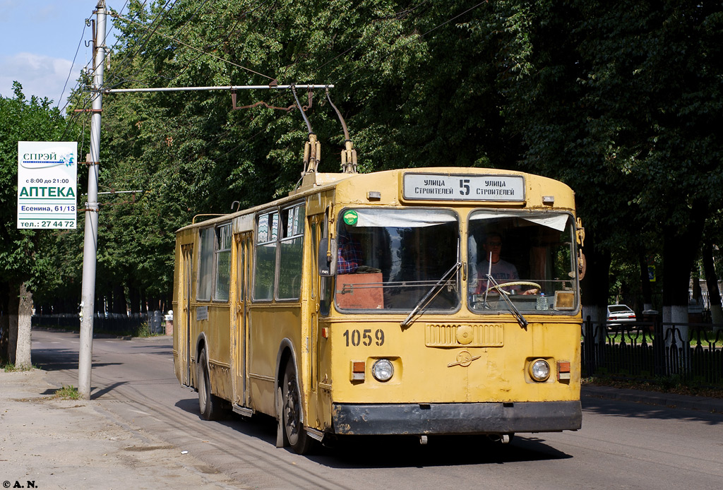 Рязань, ЗиУ-682Г [Г00] № 1059