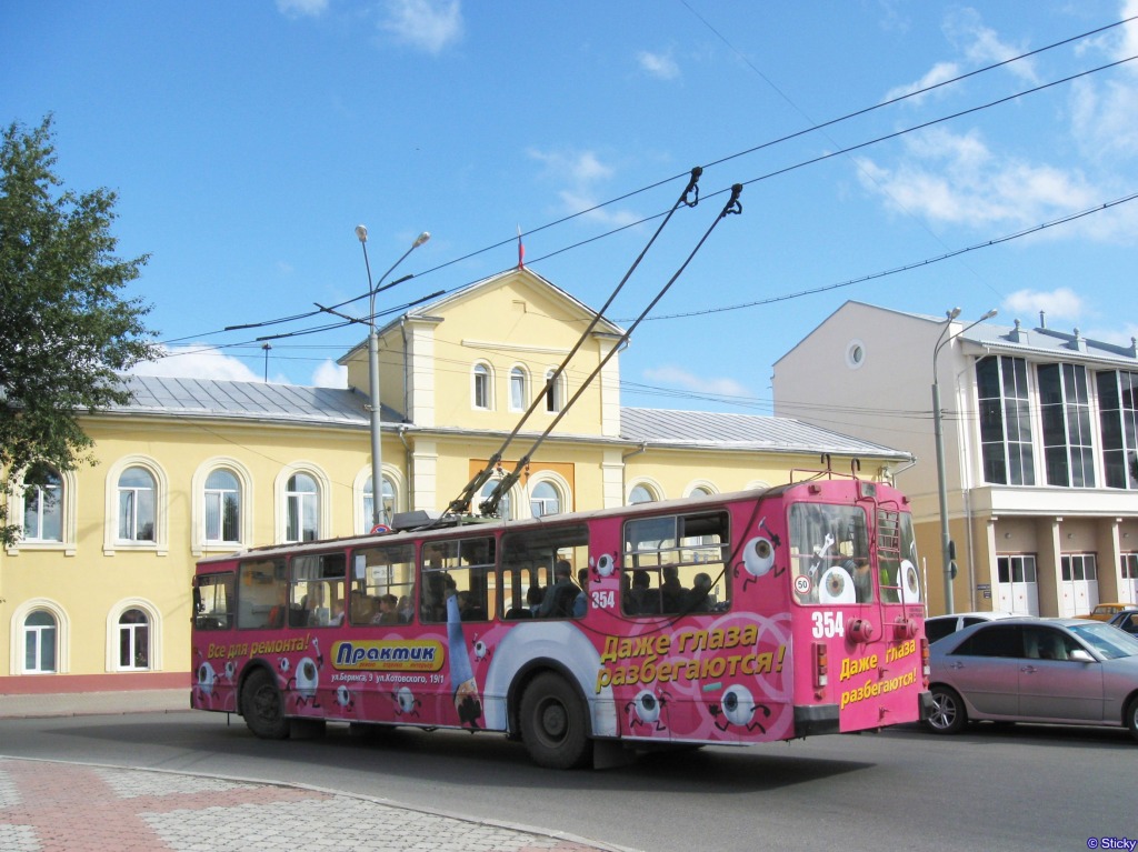 Tomsk, ZiU-682G-018 [G0P] № 354