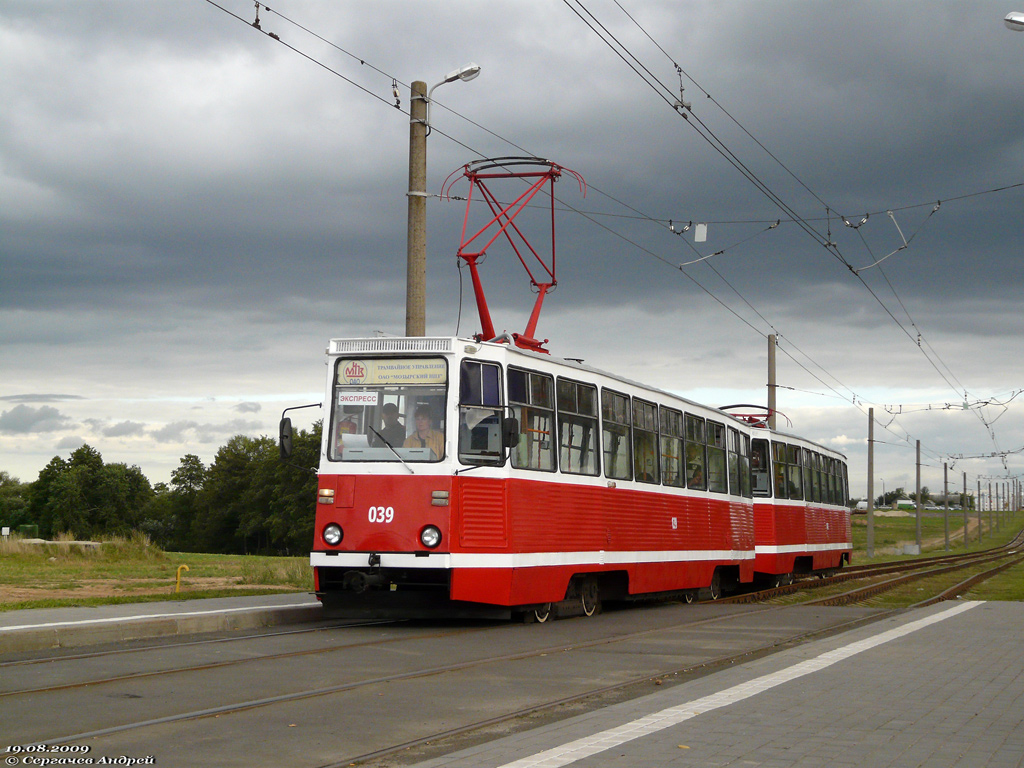 Мозырь, 71-605 (КТМ-5М3) № 039