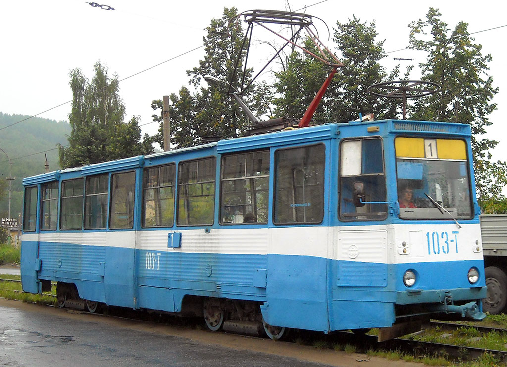 Златоуст, 71-605 (КТМ-5М3) № 103